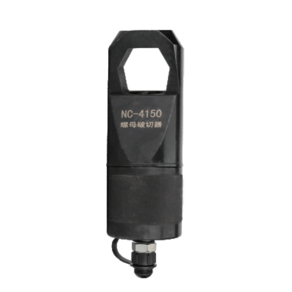 Industrial-Grade Hydraulic Screw Cutter, Heavy Duty Nut Cutter Tool for Removing Seized/Damaged Nuts, NC-4150 Model