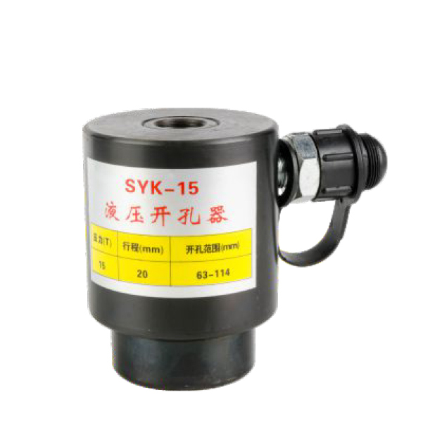 Heavy-Duty Hydraulic Knockout Punch Tool, Hole Puncher, Manual Hand Pump with Dies for Metal Pipes and Containers, SYK-15 Model