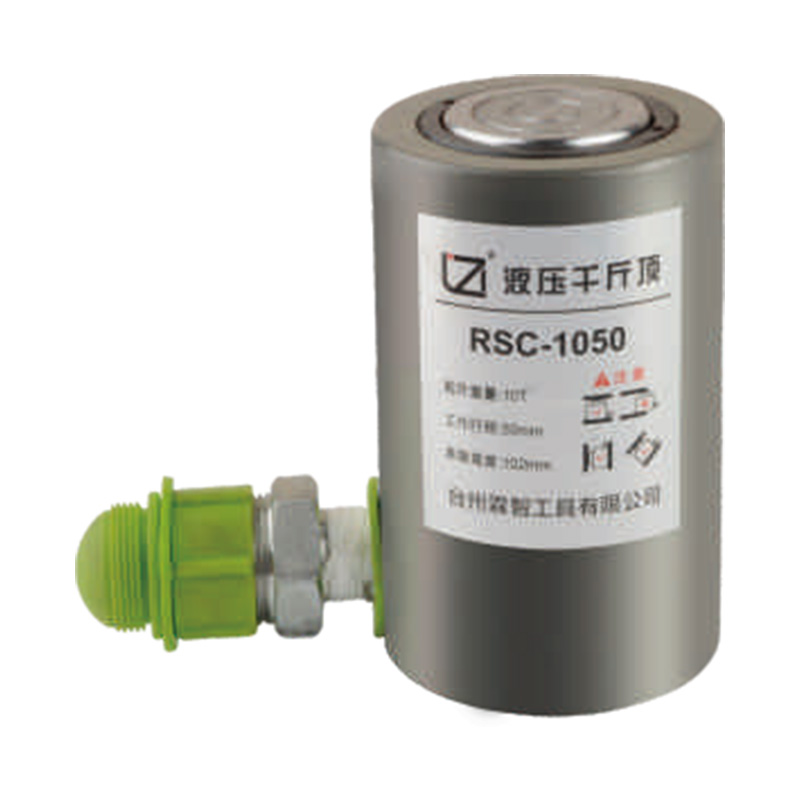 RSC Series Universal Hydraulic Jack